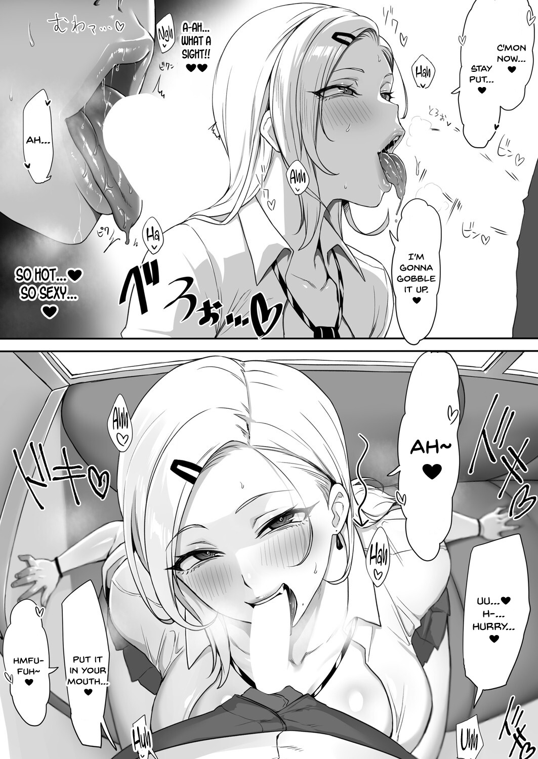 Hentai Manga Comic-A train with a nobra gal-Read-6